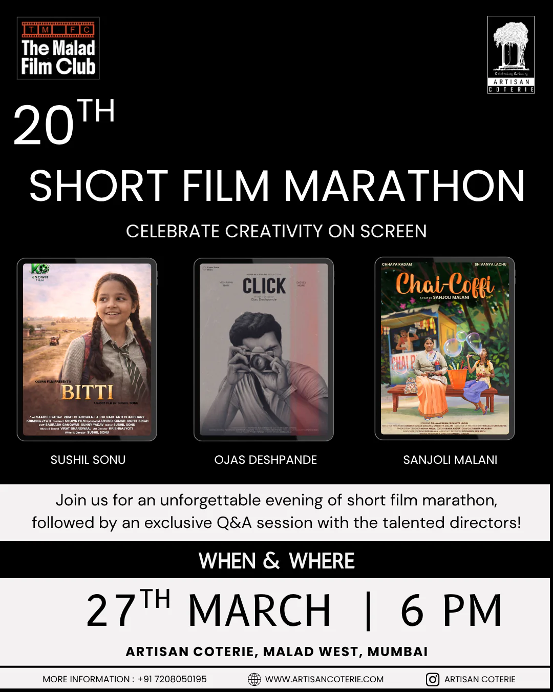 SHORT FILM MARATHON